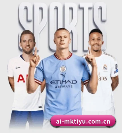 了解平台 - 体育资讯内容服务（MKSPORTS）
